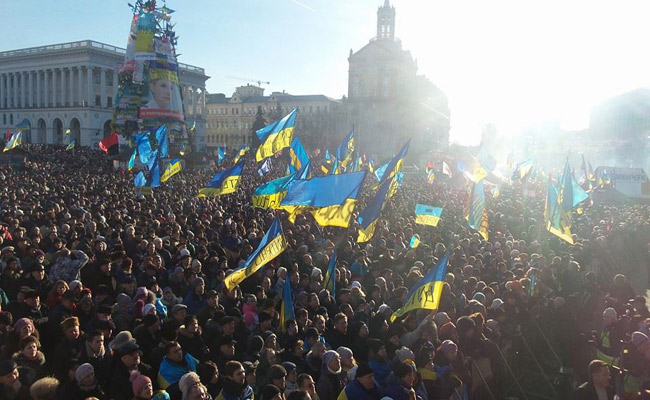 Майдан, 32-й день революции