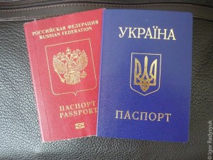 Получить украинское гражданство