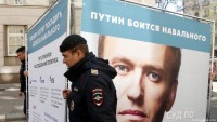 Украинский сайт удалил новость