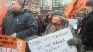 В Москве участники антивоенного пикета подверглись нападению