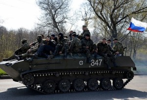 Полный список подразделений армии РФ на Донбассе