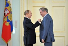 Путин и Гергиев
