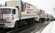 В штабе АТО допускают, что РФ готовит нападение на "гуманитарный конвой" для повода ввести войска в Украину(фото - ЕРА) 