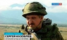 Под Попасной наступление оккупантов курирует генерал-майор ВС РФ