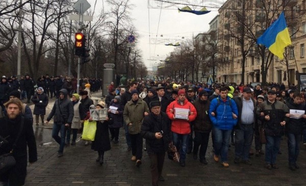 <em>Марш Мира в Харькове (фото - IT-Sector)</em>
