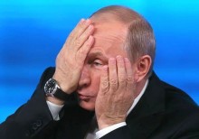 Черная метка Путину