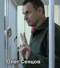 Вещий Олег
