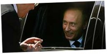 Друзья Путина поддерживали Тамбовскую ОПГ