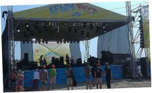 Распиаренный фестиваль в Крыму