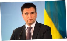 запретят въезд на Украину