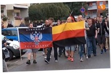 Вышли на марш с флагом ДНР