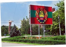 Молдова разорвала