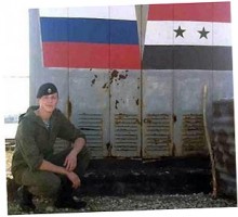 Русские гробы из Сирии