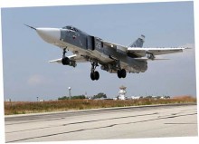 Сбили российский военный самолет
