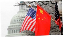 Китай выбрал Америку