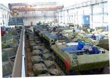 создать в Украине оборонный холдинг 