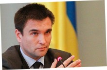 Украина хочет провести консультации