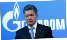 "Газпром" потерял Украину навсегда