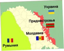 МИД России обвинил Украину