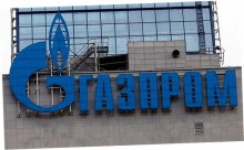 Иск против "Газпрома"