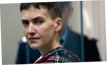 «Приговор» Надежде Савченко