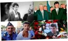 Цветы к месту гибели Немцова