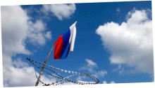 Отказаться от размещения гособлигаций РФ