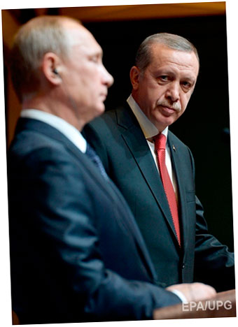 Путин и президент Турции Реджеп Эрдоган