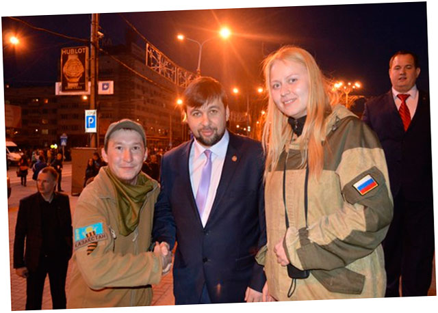 террорист из Казахстана Тимур К. и Пушилин