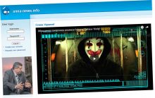 Украинские хакеры взломали сайт