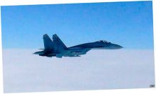 Российский Су-27 перехватил самолет разведчик