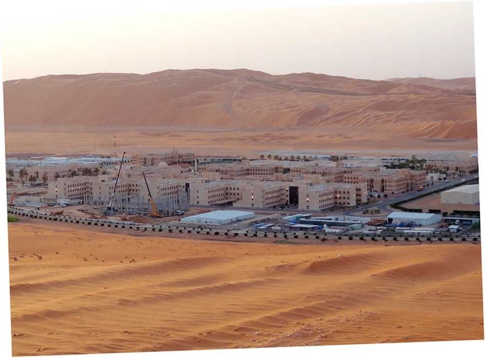 Aramco в Саудовской Аравии