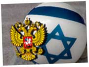 Русскоязычный израильский сайт закрыт