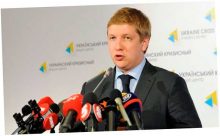 Украина готова закупать газ у России