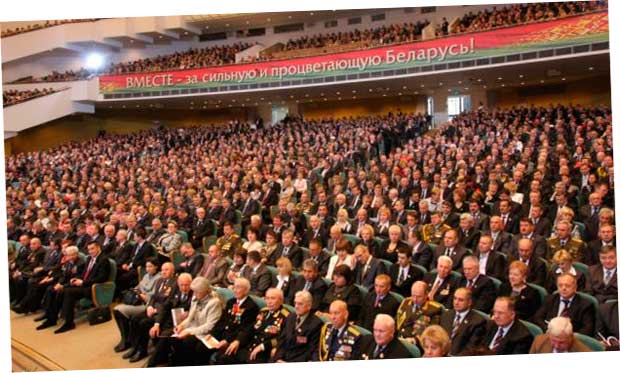 Всебелорусское народное собрание