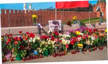 Цветы к месту убийства Немцова
