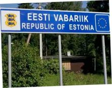 Эстонские пограничники не пустили