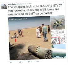 Сбитый в Сирии Ми-8 перевозил оружие