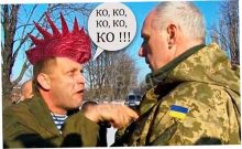 пригрозил Украине