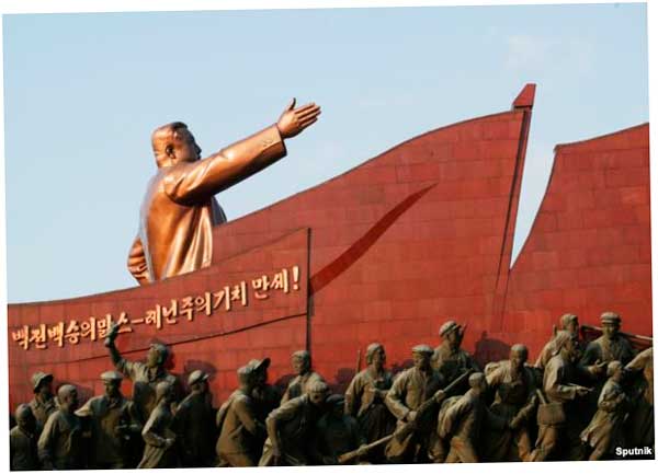 Памятник Ким Ир Сену