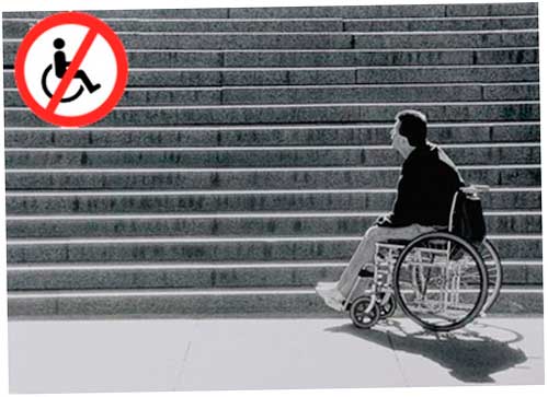 Нетолерантное отношение к инвалидам