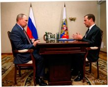 Путин во время рабочей встречи с премьер-министром