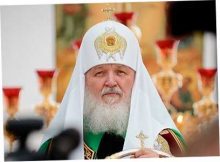 Патриарх Кирилл призвал