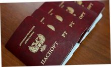 Россия признала паспорта