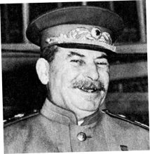 Турнир памяти Иосифа Сталина