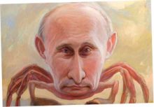 Фиаско Путина