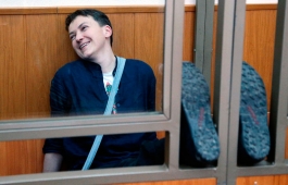 Надежда Савченко