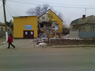 grd_0006_15