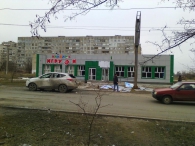 grd_0018_3