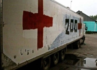 gruz200_01
